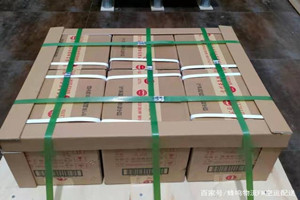 上海浦东机场空运酒水【机场货运当天
